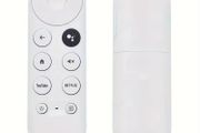 Remote control for Google Chromecast TV