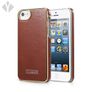 iPhone 5/5s/5se Electroplating Leather Back Cover Image 8