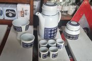 1973 'Tangiers' pottery Royal Doulton rare retro midcentury ceramics