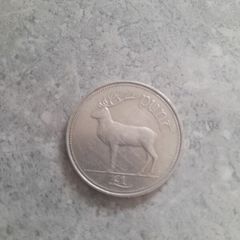 1990 punt coin