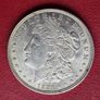 1921 Silver Morgan Dollar Coin Image 4