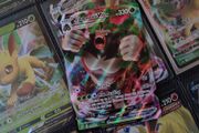Rillaboom VMAX ! Ultra Rare ! from Rebel Clash Set ! 2020 ! Pokemon Card !