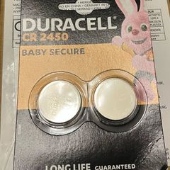Duracell batteries