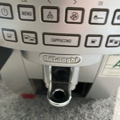 coffee machine magnifica delonghi