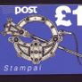 1990 Ireland Tara Broach Definitive Stamp Booklet Mint Never Hinged (MNH). Hibernian HB35. Image 2