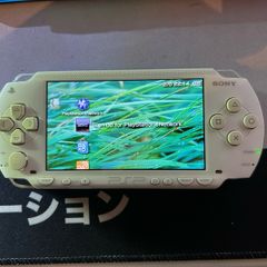 Psp