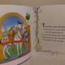 The Three Wishes story book by david Melling Image 4