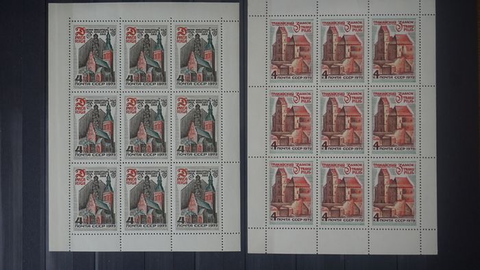 stamps 1973 y. USSR