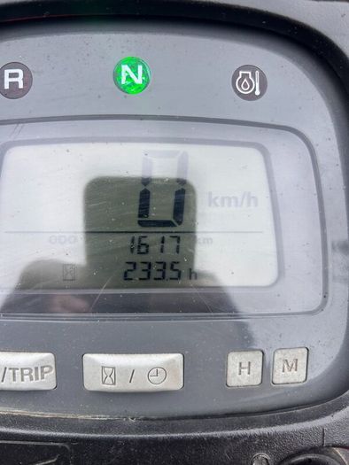 Quad Honda TRX250 road registered