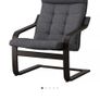 IKEA arm chair (LEATHER cover) and footrest Image 5