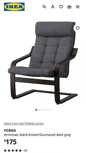 IKEA arm chair (LEATHER cover) and footrest