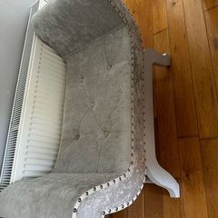 Stool / Loveseat