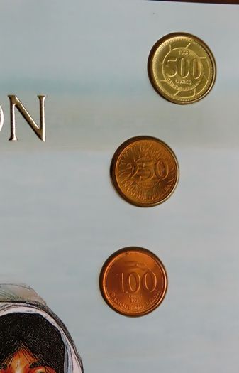 Lebanon coins set vintage original unc