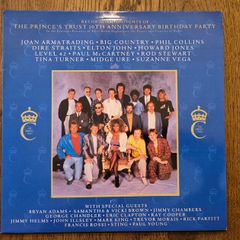 The Prince's Trust 10th Anniversary Birthday Party: Various Artists