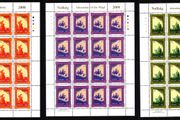 2000 Ireland Christmas Stamp Sheetlet Plate 1A1A1A1A Mint Never Hinged