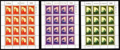 2000 Ireland Christmas Commemorative Stamp Sheetlet Plate 1A1A1A1A Mint Never Hinged (MNH)