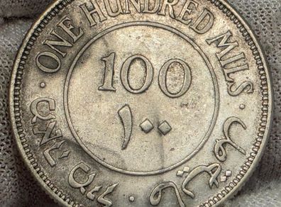 Palestine 1935 100 Mils Coin