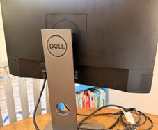 dell monitor