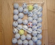 Golf Balls - Qty 40 - Good Quallity Pro V, Tp5 etc