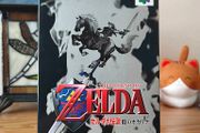 Zelda Ocarina of Time Nintendo 64 Japan N64.