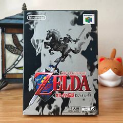 Zelda Ocarina of Time Nintendo 64 Japan N64.