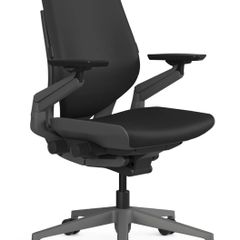ergonomic office chair