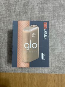 glo Hyper+uniq