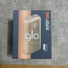 glo Hyper+uniq