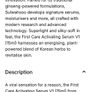 Sulwhasoo First Care Activating Serum V1 (8ml) Image 4