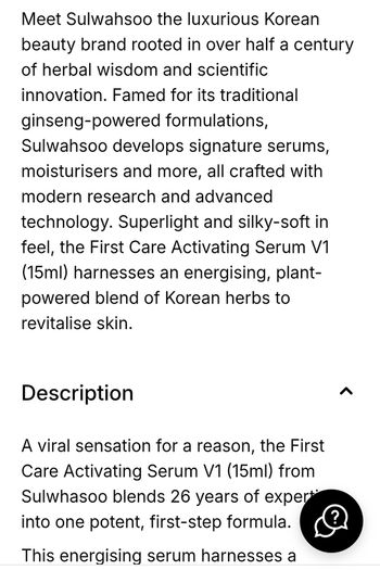 Sulwhasoo First Care Activating Serum V1 (8ml)
