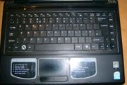 e system laptop