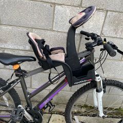 Weeride