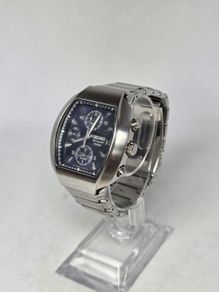 Seiko men's watch