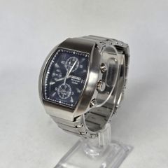 Seiko men's watch