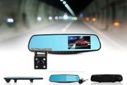 Reversing Camera plus Dashcam