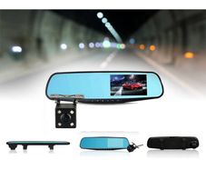 Reversing Camera plus Dashcam