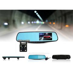 Reversing Camera plus Dashcam