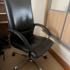 Desk Chair