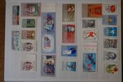 stamps 1986 y. USSR