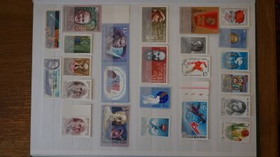 stamps 1986 y. USSR