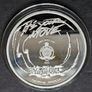 Niue: Yu-Gi-Oh! Game Flip - 25th Anniversary 1 oz Silver 2023 Coin Image 5