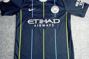 Manchester City Nike Away Shirt 2018 Boys 10-12 Years Rare Retro Football Jersey