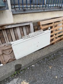 Radiator
