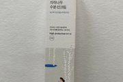 Round lab birch juice sunscreen spf 50