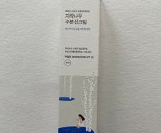 Round lab birch juice sunscreen spf 50