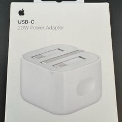 Apple 20W USB-C charger