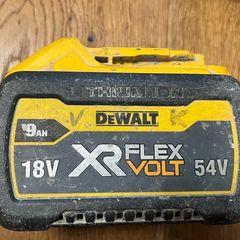 Repair Flexvolt and DeWalt Batteries