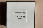 Chanel Coromandel Eau de Parfum 4ml Mini Travel Glass Bottle with original box