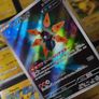 Iron Moth ! Illustration Rare ! from Future Flash Set ! 2023 ! Japanese Pokemon Card ! Image 3