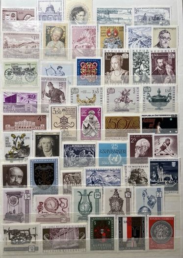 Austria stamps good bundle Mint unused condition